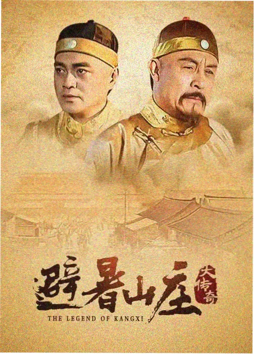刘家良少林武学系列 邵氏电影合集