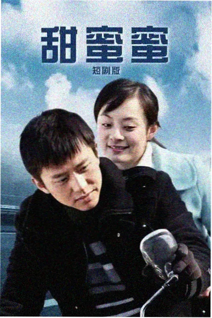 邵氏电影合集片单更新资讯配图